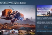 PS4最新游戏大作推荐？哪些游戏值得期待？