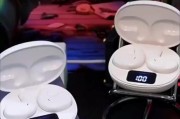 超薄隐形蓝牙耳机的正确使用方法是什么？使用中有哪些小技巧？
