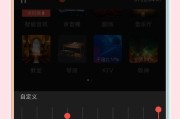 低音炮调音技巧有哪些？如何达到理想音效？