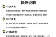 小米手机摄像头对焦慢如何改善？有效解决方法？