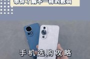 华为最低版手机型号有哪些？性能如何？