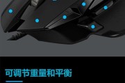 m300g鼠标连接苹果电脑步骤是什么？是否兼容？