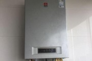 樱花热水器不点火的故障原因及解决方法（樱花热水器vip专业维修解读不点火故障）