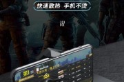 水冷散热器背面发烫的原因是什么？如何解决？