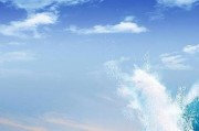 苹果手机海浪调色技巧有哪些？如何快速调整？