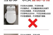 打印机喷头自洁方法是什么？自洁后打印效果会改善吗？