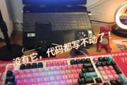 吞噬键盘捡东西的操作是什么？