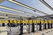 小区车库怎么充电瓶车？充电设施在哪里？