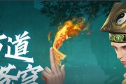 有没有好玩的网页游戏？2024年最新网页游戏推荐指南