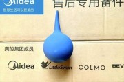 集成灶烤箱清洁方法大揭秘（一招让你的集成灶烤箱焕然一新的清洁技巧）