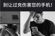 typec接口如何给iphone充电？充电速度如何？