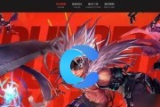 手机游戏地下城勇士上线时间是什么时候？