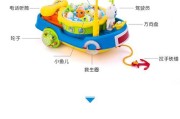 游戏机转盘设置方法是什么？如何调整灵敏度和响应速度？