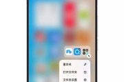 拷贝投影仪文件夹里的文件需要哪些步骤？拷贝后如何使用？