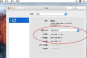 如何解决打印机感叹号问题（简单操作帮助您摆脱打印机感叹号困扰）