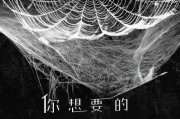 酷狗歌词全屏显示方法是什么？