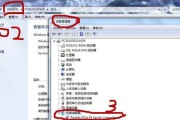 惠普小电脑机箱打开步骤是什么？遇到卡扣怎么办？