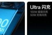 冰川电池的命名由来是什么？有什么特别含义吗？