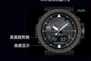 爬山时佩戴手表的必要性及选择指南是什么？