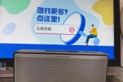 36寸低音炮使用方法是什么？如何调整音质效果？