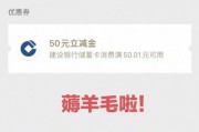 如何找到一分钟赚50元的游戏？游戏赚钱的常见问题有哪些？