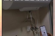 为什么热水器按钮关了还在耗电？原因是什么？