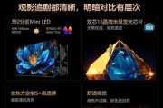 现在是否必须购买电视机？电视机的必要性有哪些？