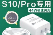 充电器100wh相当于多少毫安？如何进行换算？