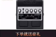 雅竹民谣音响质量如何？用户评价怎样？