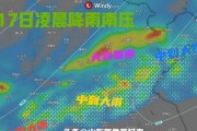 雨季重返？山东暴雨范围还要扩大，中央气象台预测强降雨即将来袭