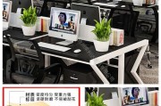 电脑桌标如何制作？