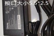 充电器上的02代表什么？如何正确使用？