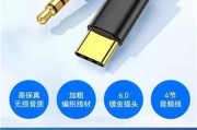 宝马x1连接荣耀手机热点的方法是什么？