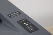 打印机sc445故障解决办法（解决sc445错误代码的关键步骤）
