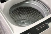 如何正确清洗波轮全自动洗衣机（掌握正确的清洗技巧）