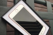 a0000是苹果的什么手机？型号信息查询？