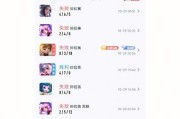 手机共享的网络怎么打不了王者？问题出在哪里？