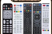 机顶盒遥控器通用移动操作步骤是什么？