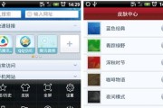 全方位解析最好用又实用的浏览器（浏览器选择指南）
