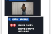 手机视频通话时如何进行拍照？