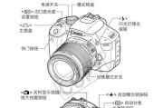 佳能相机闪红灯时如何用手机拍照？操作步骤是什么？