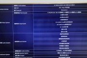 康佳电视无法启动的解决方法（解决康佳电视无法启动的实用技巧）