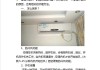 空调外机转内机不出风的原因及解决方法（解决空调外机转内机不出风问题）