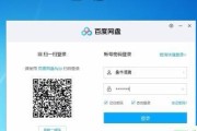Mac解压工具推荐（选择一款优秀的Mac解压工具）