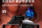 玻璃智能手环使用方法视频教程在哪里？