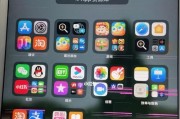 如何在iPad上快速截屏（掌握简便方法）