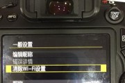 电脑如何连接相机和手机进行拍照？