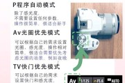 佳能相机135怎么用？操作指南是什么？