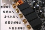 电脑音箱如何接中置？接线和设置步骤是什么？