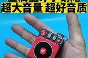 弥渡购买便携音响的地点有哪些？